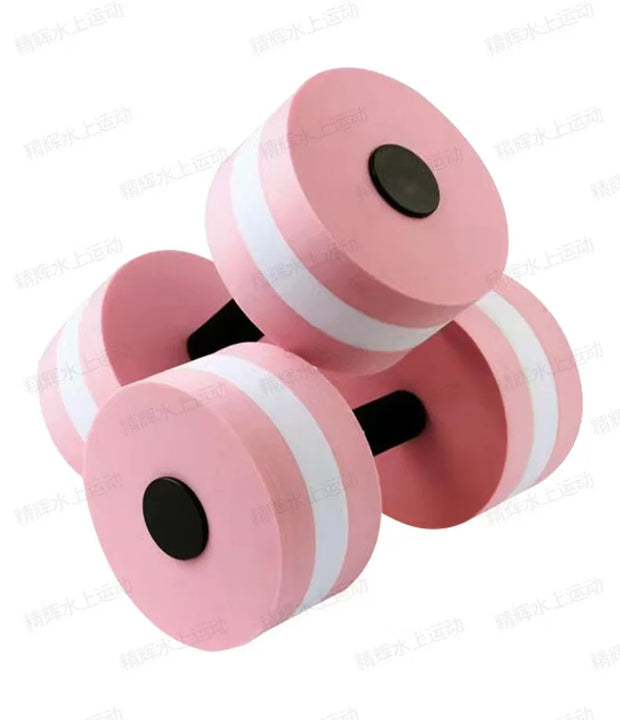 2Pcs Water Dumbbell Water Sports Men's and Women's Fitness Dumbbell Water Fitness Sports, Swimming Fitness Water Sports