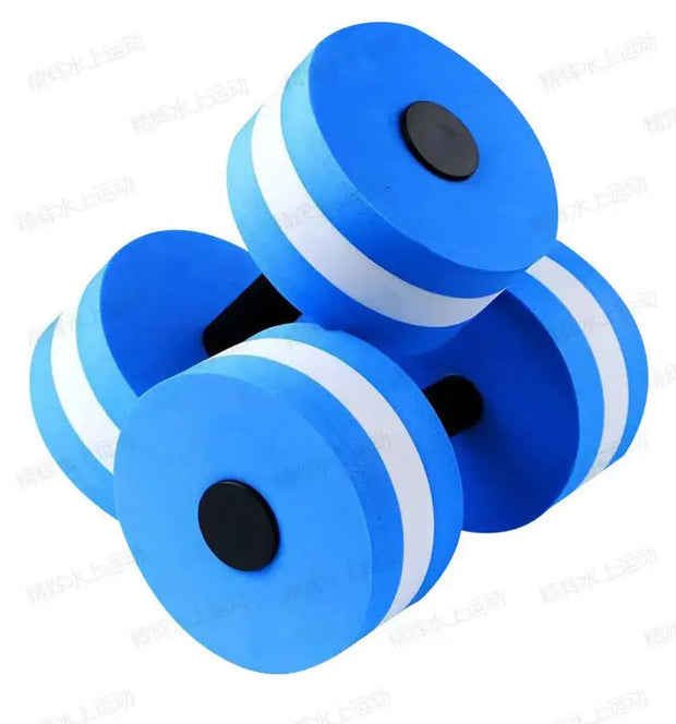 2Pcs Water Dumbbell Water Sports Men's and Women's Fitness Dumbbell Water Fitness Sports, Swimming Fitness Water Sports
